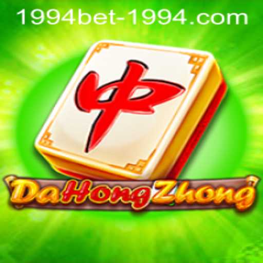 Exploring the Intricacies of DaHongZhong and Its Connection to 1994bet PH Login